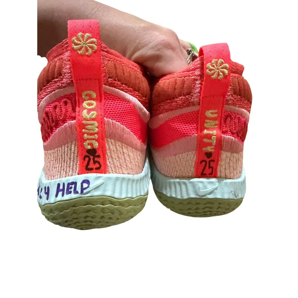 Nike feature code vibrant